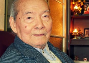 Văn Giảng – Thông Đạt