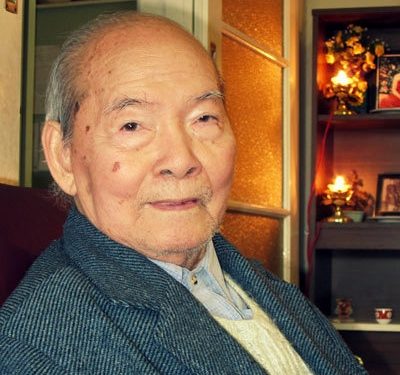 Văn Giảng – Thông Đạt