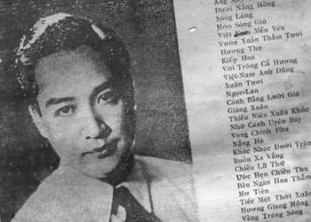 Dương Thiệu Tước