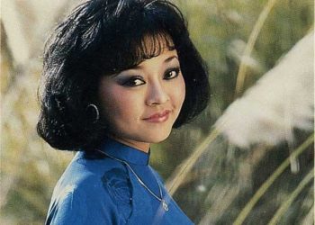 Hương Lan