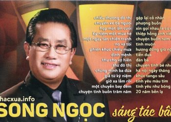 Song Ngọc