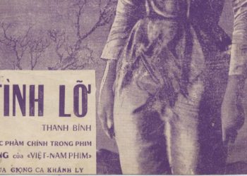 Cuộc đời cô quạnh của nhạc sĩ Thanh Bình: Con đường mình đi sao chông gai…