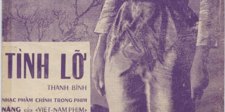 Cuộc đời cô quạnh của nhạc sĩ Thanh Bình: Con đường mình đi sao chông gai…