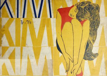 Thân phận người vũ nữ trong bài hát “Kim” và “Những Tâm Hồn Hoang Lạnh” của nhạc sĩ Y Vũ