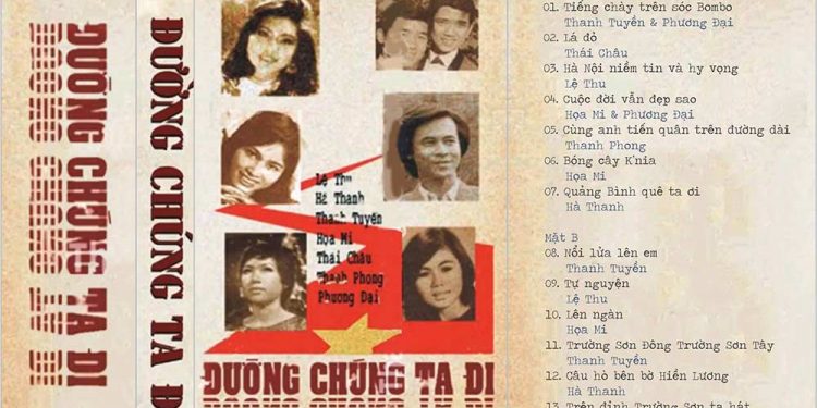 Duy Khánh, Hùng Cường, Chế Linh, Thanh Tuyền… và các ca sĩ nhạc vàng nổi tiếng từng hát “nhạc đỏ” sau năm 75