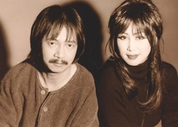 Lê Uyên & Phương và cuộc sống sau năm 1975 – Góc khuất của một huyền thoại