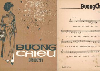 Đôi nét về nhạc sĩ Hồng Duyệt và ca khúc duy nhất: Đường Chiều – “Chiều xóa thành đô, thế nhân bàng hoàng…”