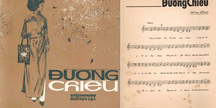 Đôi nét về nhạc sĩ Hồng Duyệt và ca khúc duy nhất: Đường Chiều – “Chiều xóa thành đô, thế nhân bàng hoàng…”