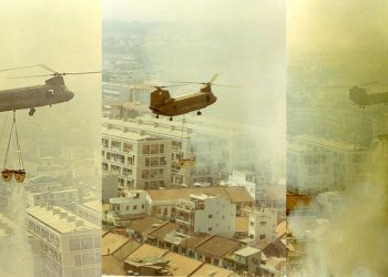 Những hình ảnh về một vụ chữa cháy ở Sài Gòn trước năm 1975