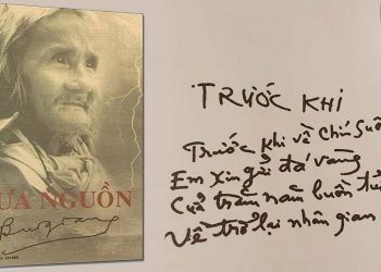 Những bài thơ Bùi Giáng hay, buồn, và dị thường nhất