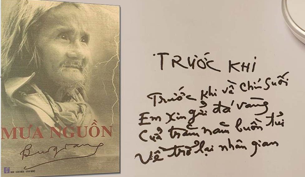 Những bài thơ Bùi Giáng hay, buồn, và dị thường nhất