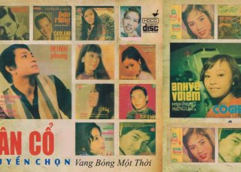 Nghe lại Phương Dung, Thanh Tuyền hát cổ nhạc thập niên 1960 và sự hình thành của “tân cổ giao duyên”