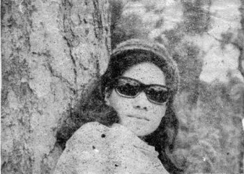 Ca sĩ Từ Dung – Giọng hát bị lãng quên