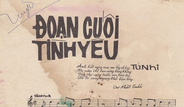 Về một đoạn thơ quen thuộc trong nhạc vàng: “Anh biết ngày mai em lấy chồng” của thi sĩ Nhất Tuấn
