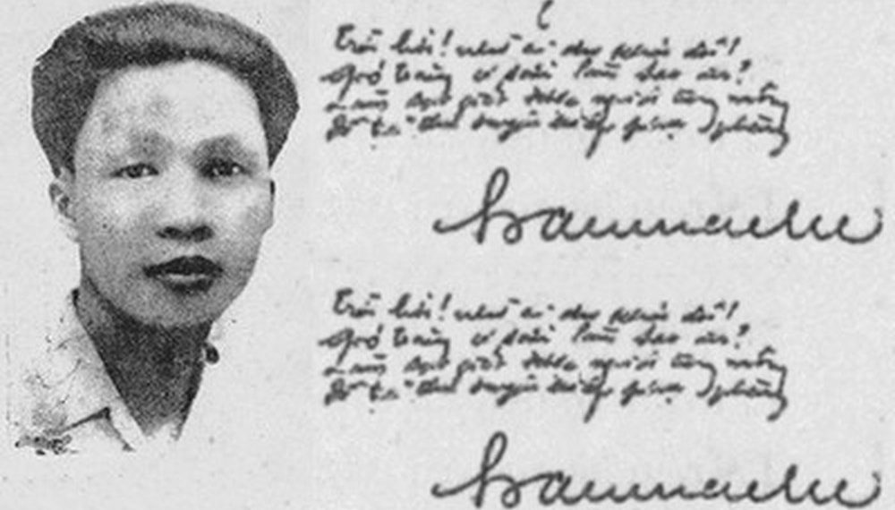 Cuộc đời thi nhân Hàn Mặc Tử và cuộc tình huyền thoại với Mộng Cầm