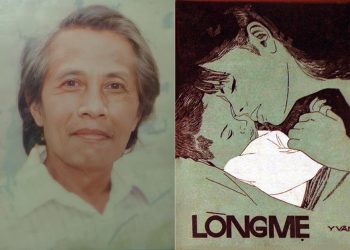 Cuộc đời và sự nghiệp của nhạc sĩ Y Vân – “60 năm cuộc đời”