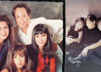 Những hồi ức về ca sĩ Anh Tú qua lời kể của anh chị em và bạn bè