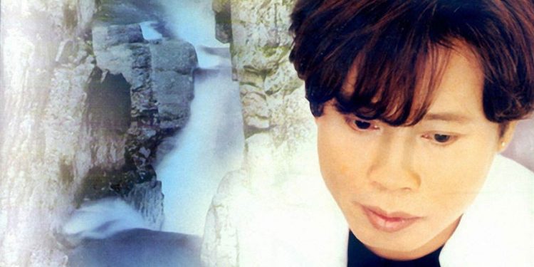 Cuộc đời và sự nghiệp của ca sĩ Anh Tú (1950-2003)