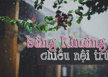 “Bâng Khuâng Chiều Nội Trú” (Nguyễn Trung Cang) – Ca khúc nói thay nỗi lòng của sinh viên nội trú gần 30 năm trước