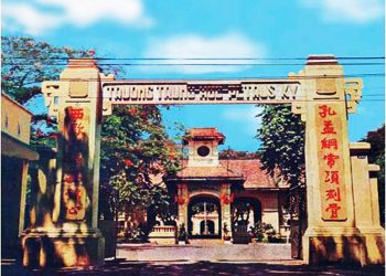 Hình ảnh xưa của trường Pétrus Ký – Ngôi trường lớn của nhiều thế hệ Sài Gòn