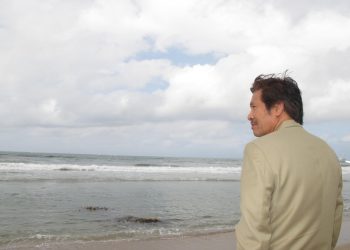 Nhạc Từ Công Phụng, tuổi thanh xuân và lối thiên đàng đã lấp…