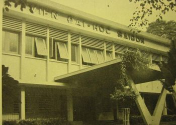 Tên gọi của các trường Đại học ở miền Nam trước năm 1975