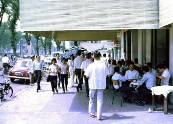 Gom góp từ ngữ miền Nam và Sài Gòn xưa