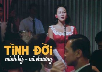 Ca khúc “Tình Đời” của nhóm Lê Minh Bằng: Đời người ca sĩ đáng thương và đáng được yêu…