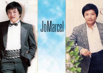 Jo Marcel và ca khúc “Ngày Đó”: Em ơi, em ơi ngày yêu đó, quê hương ly tan cùng duyên đó…