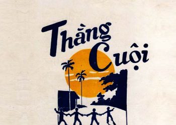 Ca khúc “Thằng Cuội” của nhạc sĩ Lê Thương – Những cảm xúc hồn nhiên và trong trẻo của tuổi thơ