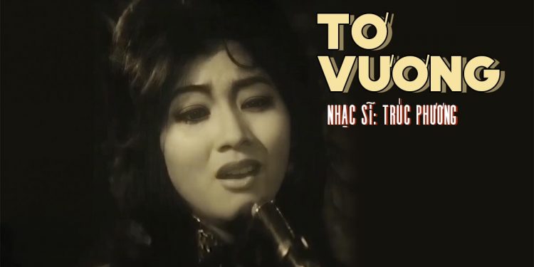 Xem lại Thẩm Thúy Hằng trình diễn ca khúc đã “thất truyền” của nhạc sĩ Trúc Phương trong phim Tơ Tình năm 1963