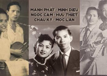 Nghe nhạc của 3 đôi song ca, đôi vợ chồng nổi tiếng nhất Sài Gòn thập niên 1950
