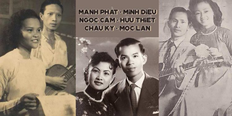 Nghe nhạc của 3 đôi song ca, đôi vợ chồng nổi tiếng nhất Sài Gòn thập niên 1950