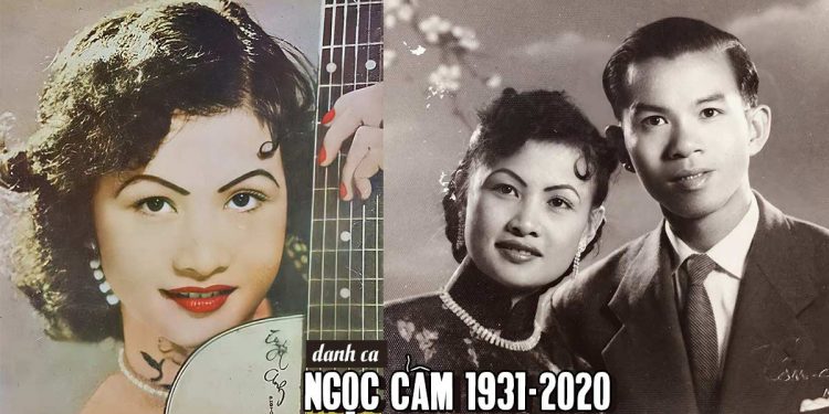 Đôi nét về danh ca Ngọc Cẩm của “Đôi song ca miền thùy dương” một thời (Ngọc Cẩm & Nguyễn Hữu Thiết)