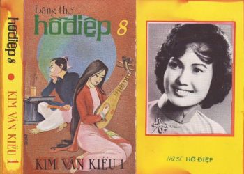 Nhớ về giọng ngâm Hồ Điệp của ban Tao Đàn trước 1975 – Cánh bướm đã lạc giữa rừng đêm