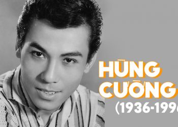 Cuộc đời và sự nghiệp của Hùng Cường – Nghệ sĩ đa tài nhất của làng nghệ thuật miền Nam