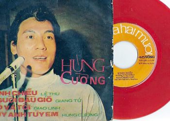Nghe lại những bài hát gắn liền với giọng ca Hùng Cường (thu âm trước 1975)