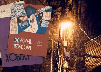 Ca khúc “Xóm Đêm” (Phạm Đình Chương) – Bức tranh của một xóm nghèo Sài Gòn thập niên 1950