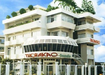 Những thương hiệu nổi tiếng trước năm 1975 của người Việt sở hữu – Phần 2: Thời vàng son của mỹ phẩm Thorakao