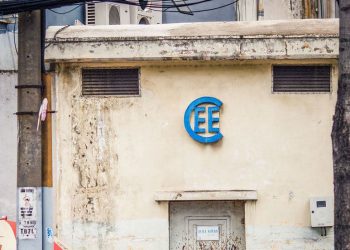 Ý nghĩa của những chữ CEE trên các trạm biến áp ở Sài Gòn