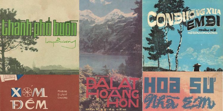 Những trường hợp các bài Nhạc Vàng bị hát sai lời