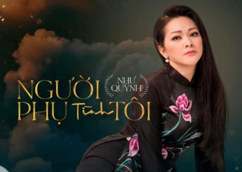 Nhan sắc của Như Quỳnh tuổi ngoài 50 trong CD album lần đầu phát hành ở trong nước