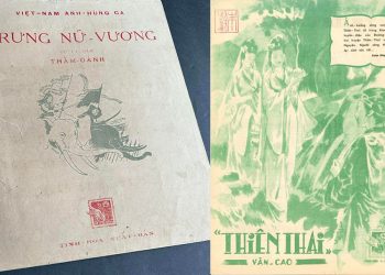 Những nhóm sáng tác đầu tiên vào thuở bình minh của tân nhạc Việt Nam thập niên 1930