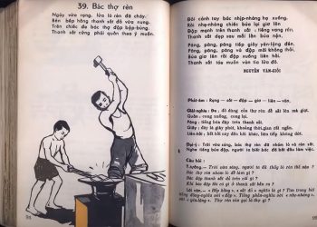 Nhớ lại những bài học thuộc lòng trong sách giáo khoa tiểu học thập niên 1950-1960 ở miền Nam