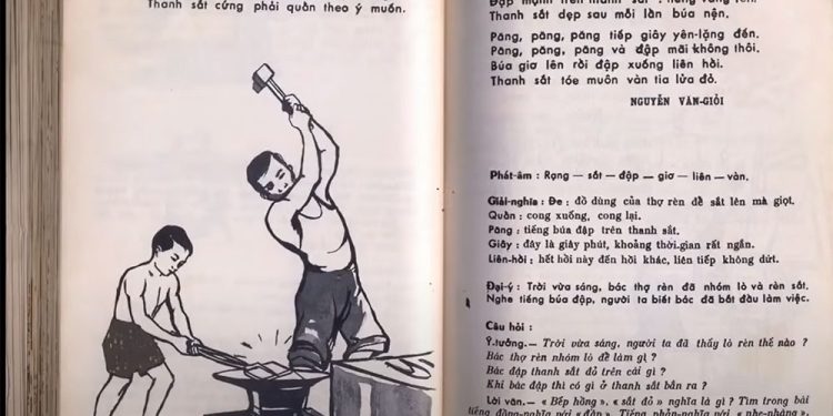 Nhớ lại những bài học thuộc lòng trong sách giáo khoa tiểu học thập niên 1950-1960 ở miền Nam