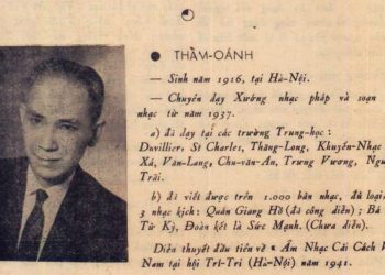Lược sử hình thành và phát triển tân nhạc Việt Nam (bài viết của nhạc sĩ Thẩm Oánh năm 1963)