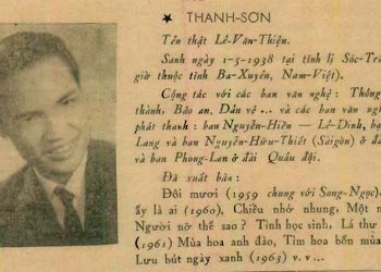 Bài phỏng vấn nhạc sĩ Thanh Sơn năm 25 tuổi (1963) – Tiết lộ lý do ông trở thành “nhạc sĩ của lứa tuổi học trò”