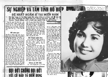 Kỹ thuật ngâm thơ của Hồ Điệp (bài báo năm 1974 về nữ nghệ sĩ ban Tao Đàn)